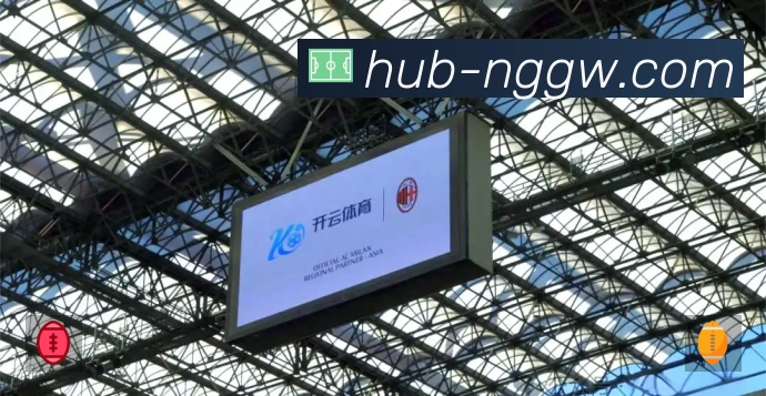 正在直播列表